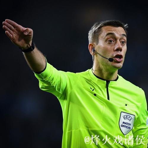 官方：法国名哨蒂尔潘将执法欧冠第6轮皇马vs曼