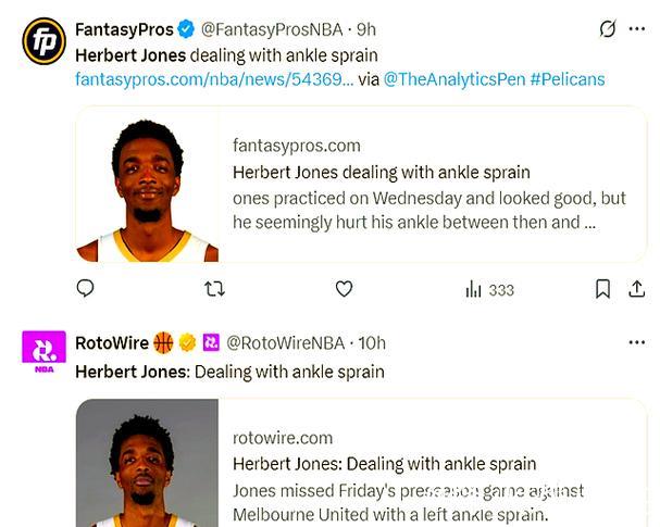 球迷骗琼斯被交易到了湖人，琼斯惊呆了