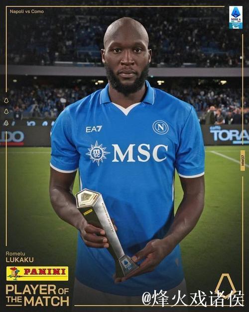 迪亚拉建议“老佛爷”考虑卢卡库，皇家社会准备求购德布劳内