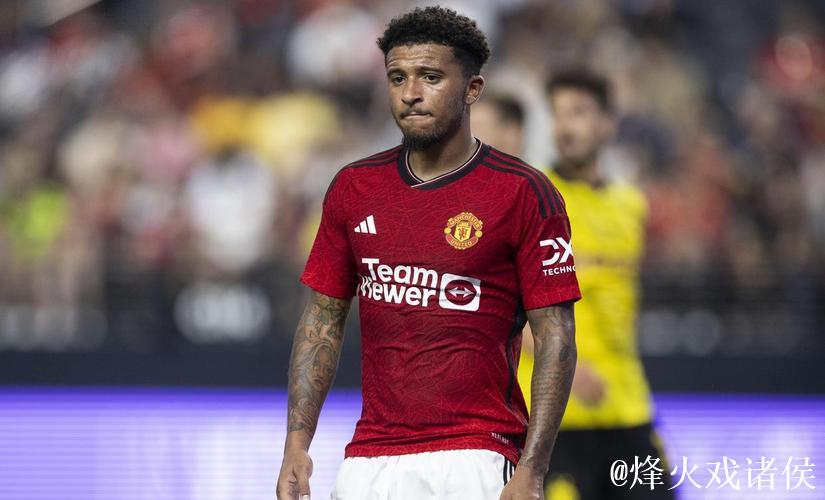 佩杜拉：尤文与桑乔就薪资达成全面协议，转会能否成功要看曼联