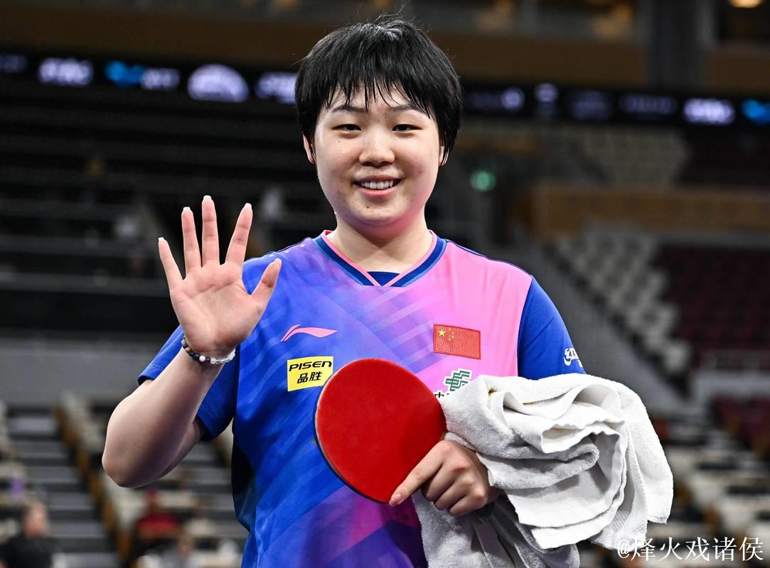 WTT多哈冠军赛：蒯曼以3-1战胜对手 晋级女单八强