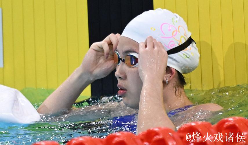 世锦赛女子50米自由泳:程玉洁联手吴卿风晋级半决赛 世锦赛女子50米自由泳:程玉洁联手吴卿风晋级半决赛