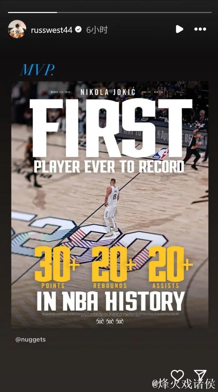 太阳力克热火终结其6连胜 约基奇三双助掘金战胜雷霆